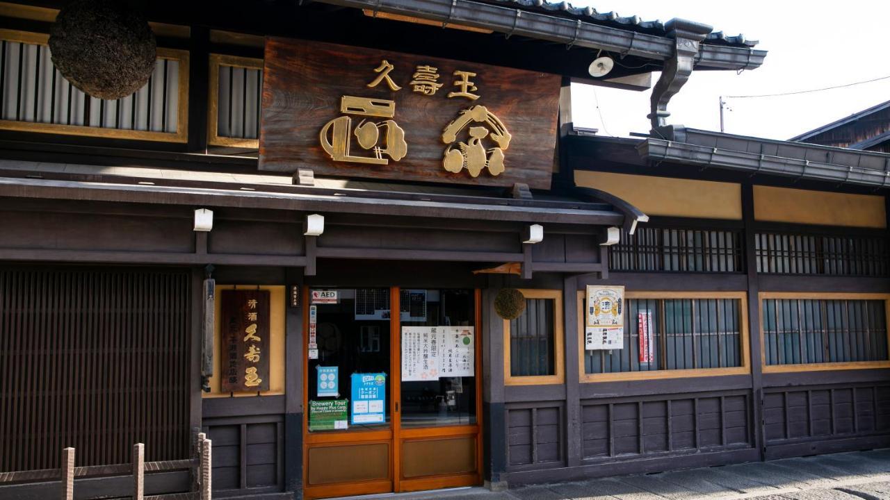 Hotel Wing International Hida Takayama Takayama  Ngoại thất bức ảnh