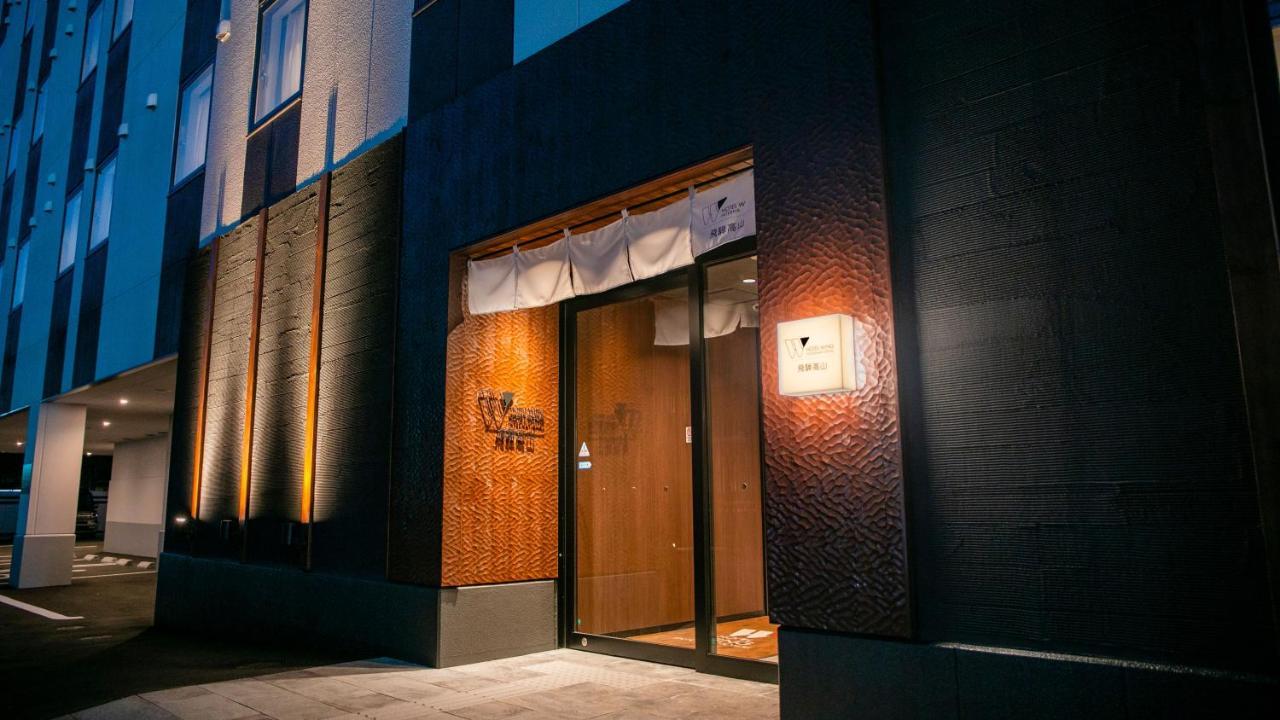 Hotel Wing International Hida Takayama Takayama  Ngoại thất bức ảnh